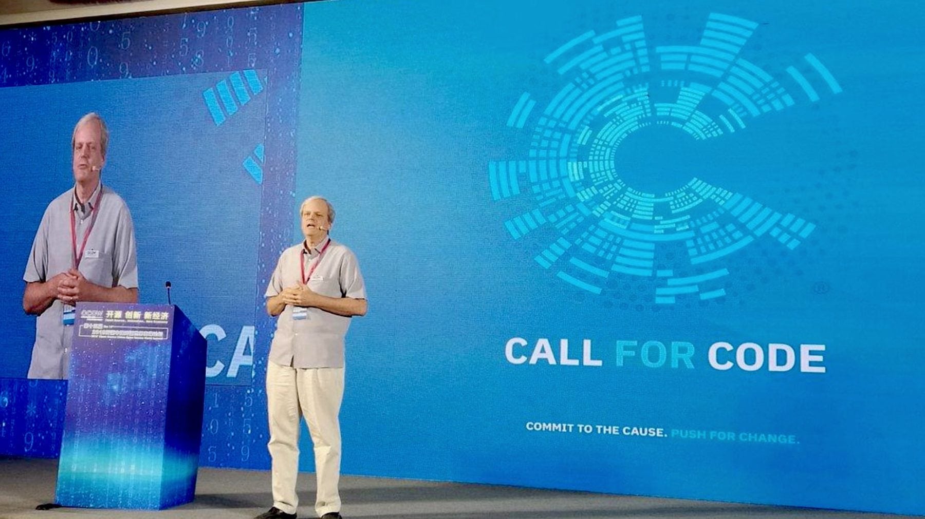 Call for Code